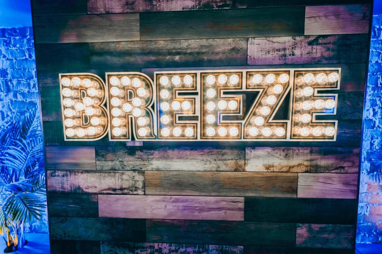 Breeze Luxury Блэкпул